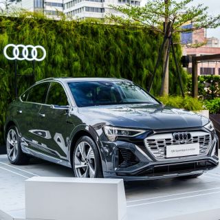 2023 Sep_ 圖2_Audi Q8 e-tron 上市發表會
